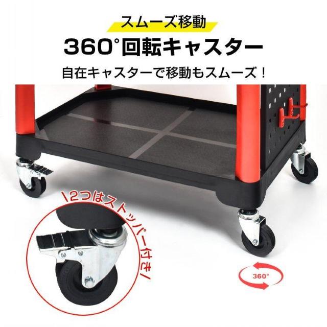 ツールワゴン 多機能 キャスター付き ツールカート ワゴン 台車 工具カート ツール収納 ラック 側面パネル < 自動車/バイク ツールワゴン 多機能 キャスター付き ツールカート ワゴン 台車 工具カート ツール収納 ラック 側面パネル < 自動車/バイク