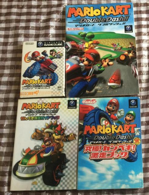 GC マリオカート ダブルダッシュ!! 攻略本 セット 任天堂 かんぺき爆走ガイドブック 究極!カンペキ!激走ブック Mario < ゲーム本体/ソフト  GC マリオカート ダブルダッシュ!! 攻略本 セット 任天堂 かんぺき爆走ガイドブック 究極!カンペキ!激走ブック Mario  < ゲーム本体/ソフトの