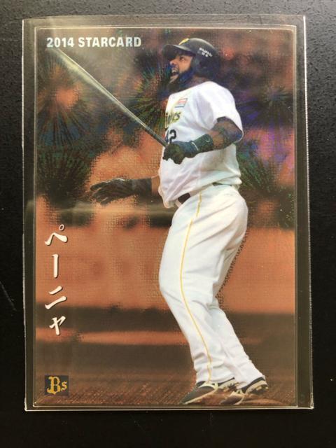 QOPSJr[싅Re/r-TWEIbNXot@[YE؁|jmX^[J|hn   g[fBOJ[h 