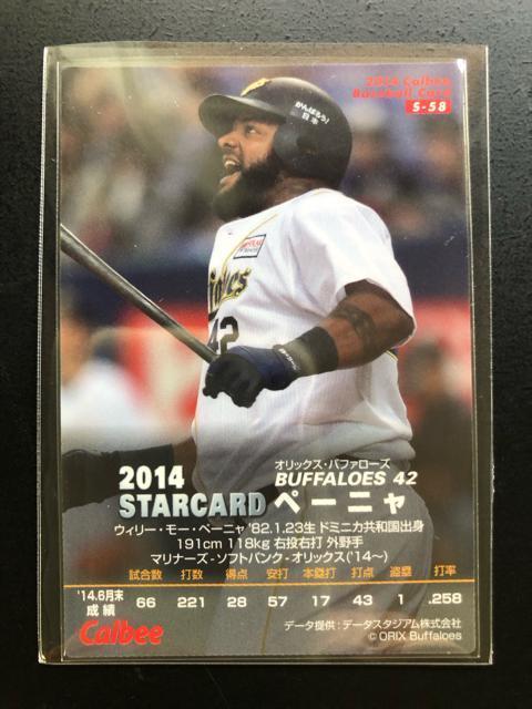 QOPSJr[싅Re/r-TWEIbNXot@[YE؁|jmX^[J|hn  g[fBOJ[h 