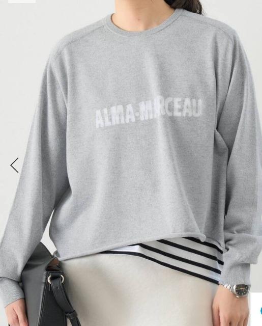 イエナ IENA 大人可愛いロゴニット 新品同様1回使用 AP JOURNAL STANDARD < ブランド イエナ IENA 大人可愛いロゴニット 新品同様1回使用 AP JOURNAL STANDARD < ブランドの