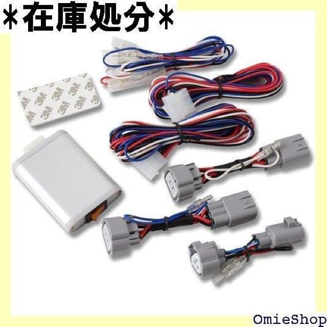 YOURS ユアーズ 〇ハリアー 60系 前期 H25 ションのデイライト化に最適 yf610-1104 2 S 748 < 自動車/バイク YOURS ユアーズ 〇ハリアー 60系 前期 H25 ションのデイライト化に最適 yf610-1104 2 S 748 < 自動車/バイク