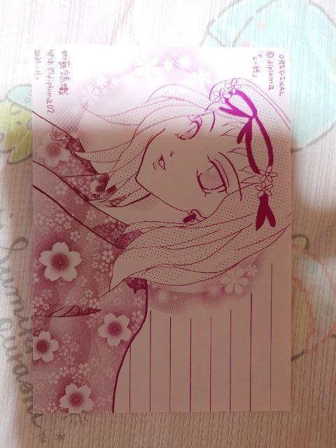 ViAەAIWiAlւAB6~8   Aj/R~bN/LN^[ 