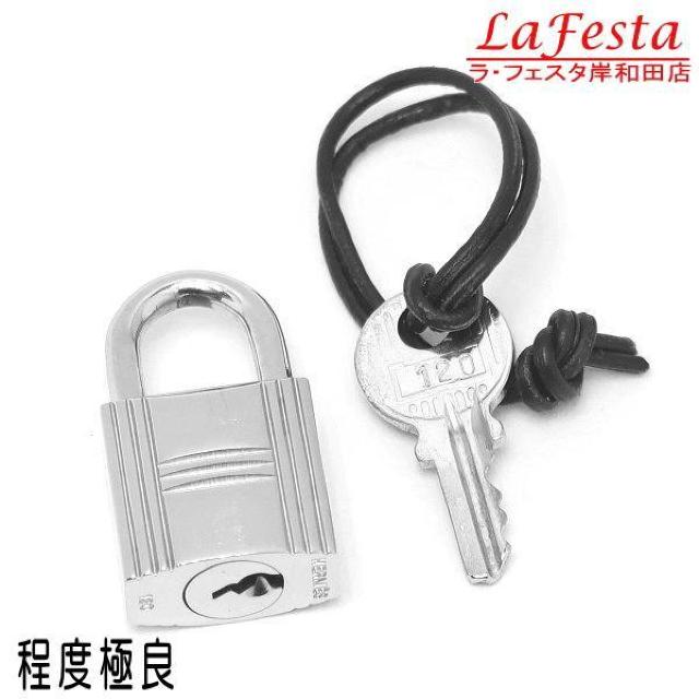  { i  HERMES GX Jfi Vo[ 싞  P{  KEY L[ obOɕt  120 lC   uh 