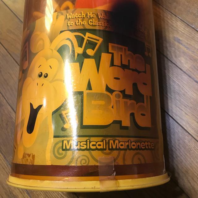 A 1992 Word Bird Freaky Duck J l`  zr[ 