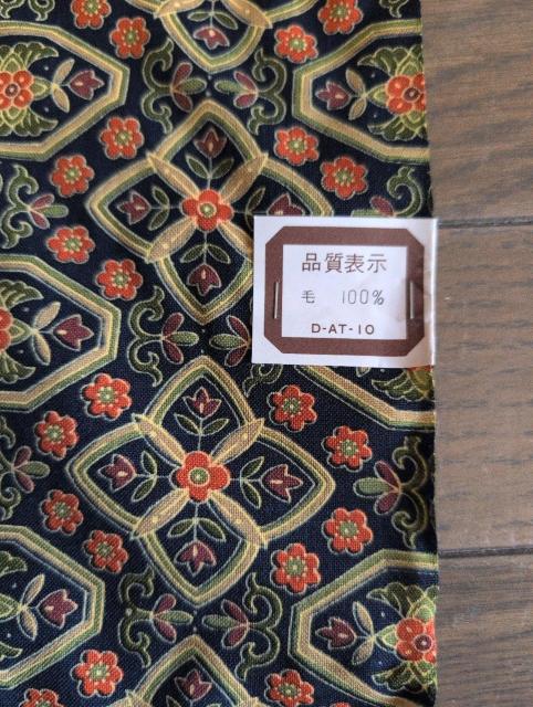 未使用、反物、着尺、ウール < 女性ファッション 未使用、反物、着尺、ウール < 女性ファッションの