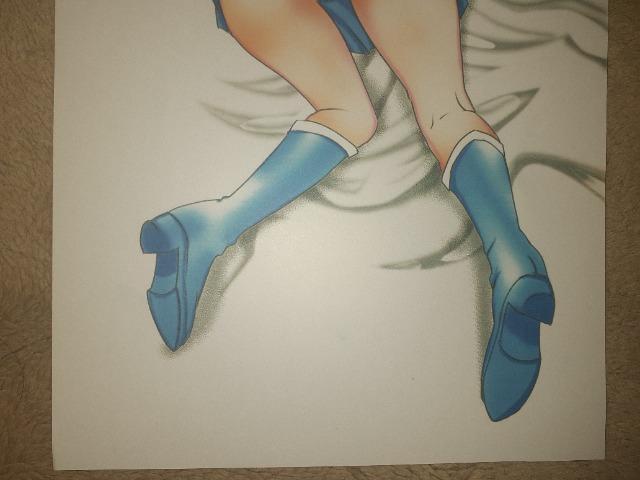 マーキュリー男性向けイラスト < アニメ/コミック/キャラクター マーキュリー男性向けイラスト < アニメ/コミック/キャラクターの