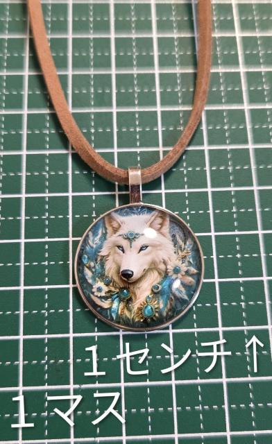 犬かオオカミの綺麗なネックレス★新品 オオカミ 狼 ネックレス 動物 犬 かわいいネックレス 綺麗なネックレス < 女性アクセサリー/時計 犬かオオカミの綺麗なネックレス★新品 オオカミ 狼 ネックレス 動物 犬 かわいいネックレス 綺麗なネックレス < 女性アクセサリー/時計の