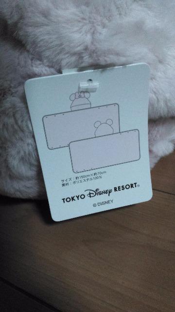 ���]�[�g�~�j�[4way�u�����P�b�g �� �C���e���A/���C�t�� 