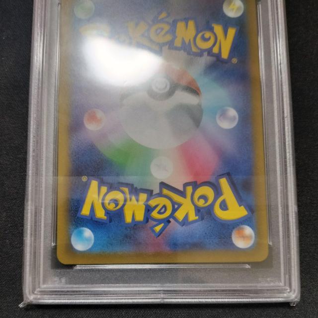 �|�P�����J�[�h VSTAR���j�o�[�X �V���i�̔e�C SAR PSA10 �� �g���[�f�B���O�J�[�h�� 