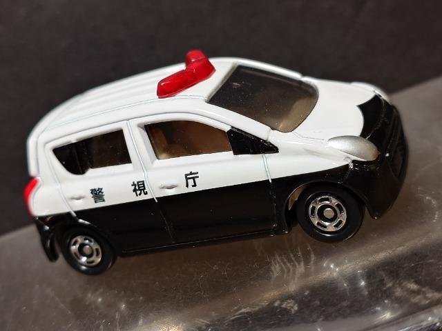 ���Ԕ��g�~�J�S�W���X�Y�L �A���g �p�g���[���J�[�� �� �z�r�[�� 