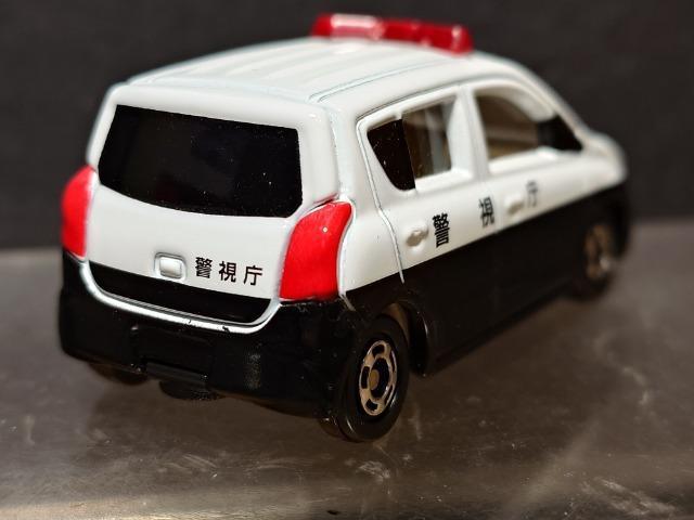 ���Ԕ��g�~�J�S�W���X�Y�L �A���g �p�g���[���J�[�� �� �z�r�[�� 