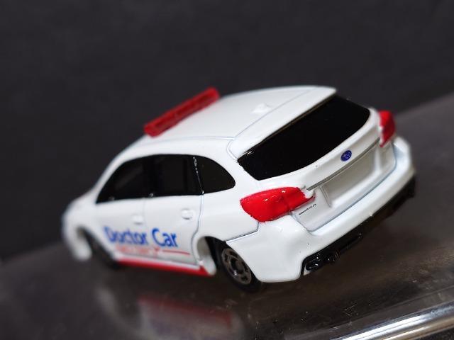 ���g�~�J�V���b�v�I���W�i�����X�o�� �����H�[�O �g�~�J�^�E�� �h�N�^�[�J�[�d�l�� �� �z�r�[�� 