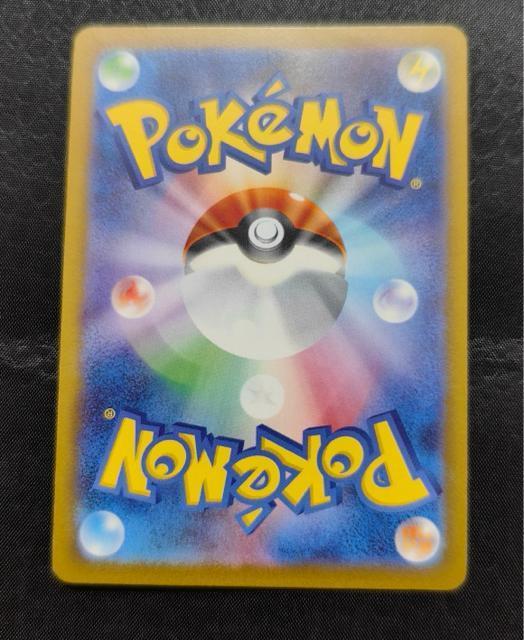 �� ���i ���������s�J�`���E 099/XY-P �v���� �|�P�����J�[�h ���� �� �g���[�f�B���O�J�[�h�� 