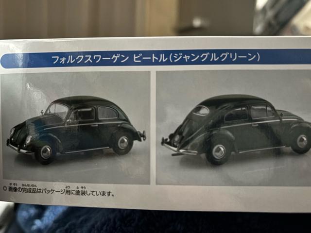 アオシマ1/32楽プラフォルクスワーゲンビートル(ジャングルグリーン)中袋未開封新品買い立て! < ホビー アオシマ1/32楽プラフォルクスワーゲンビートル(ジャングルグリーン)中袋未開封新品買い立て! < ホビーの