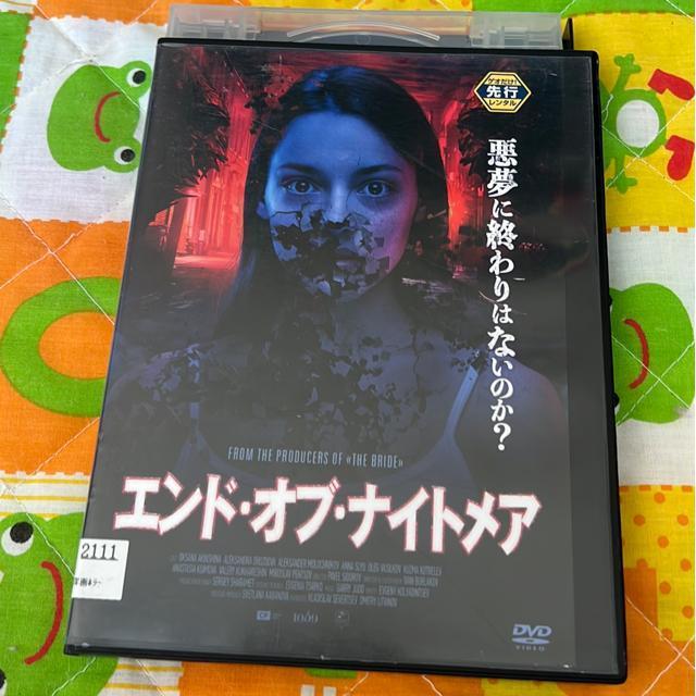 �iDVD/�m��E�z���[�j�G���h�E�I�u�E�i�C�g���A  �� CD/DVD/�r�f�I�� 