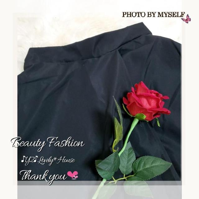 �`3L4L*�d�˒����A�V�����g���[�X�J�[�g+�уp���c//�h�b�L�� �� �����t�@�b�V������ 