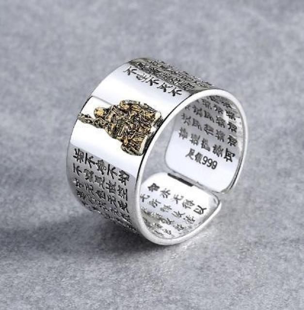 ★新品八大守護神 八尊仏 不動明王 指輪 リング シルバー 収納袋&磨きクロス付 < 男性アクセサリー/時計 ★新品八大守護神 八尊仏 不動明王 指輪 リング シルバー 収納袋&磨きクロス付 < 男性アクセサリー/時計の