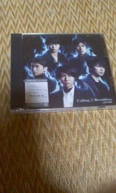  uCallingvA DVDt   ^gObY 