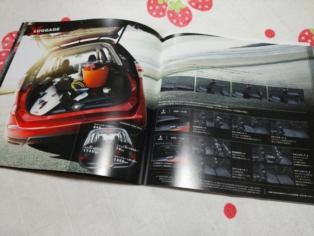 ニッサン  エクストレイル  カタログ☆ < 自動車/バイク ニッサン  エクストレイル  カタログ☆ < 自動車/バイク