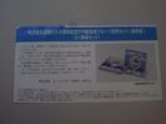 n60NPOOO~݁É`Zbg   zr[ 