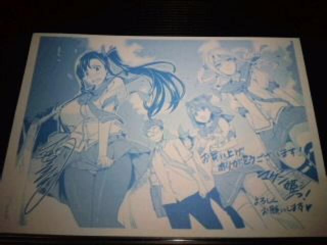 マケン姫っ! 非売品 限定 セット Sランク < アニメ/コミック/キャラクター  マケン姫っ! 非売品 限定 セット Sランク < アニメ/コミック/キャラクターの