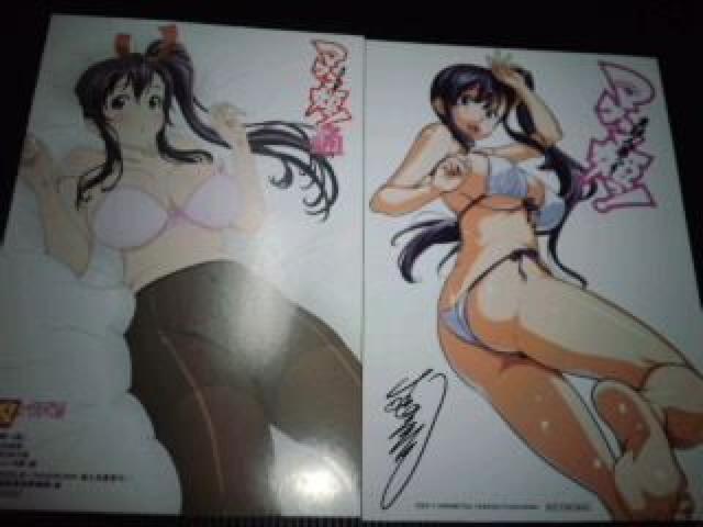 マケン姫っ! 非売品 限定 セット Sランク < アニメ/コミック/キャラクター  マケン姫っ! 非売品 限定 セット Sランク < アニメ/コミック/キャラクターの