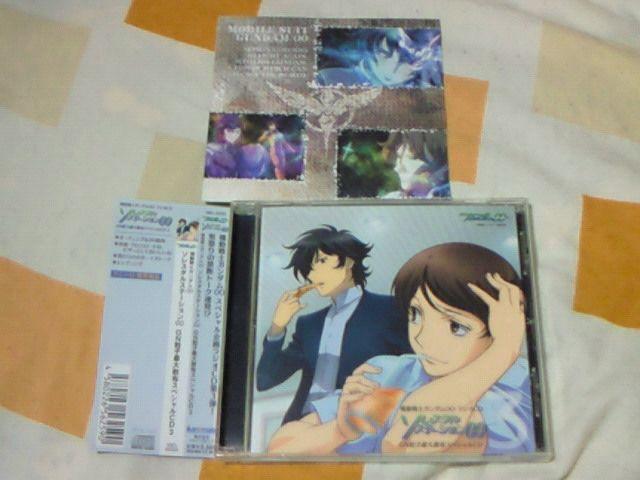 K_OO \X^Xe[VOO GNqőUzXyVCD 3 AjCgi   CD/DVD/rfI 