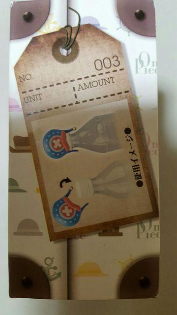 新品〓ワンピース★H.A.T.ドリンクキャップ〜新世界編〜 < アニメ/コミック/キャラクター  新品〓ワンピース★H.A.T.ドリンクキャップ〜新世界編〜 < アニメ/コミック/キャラクターの