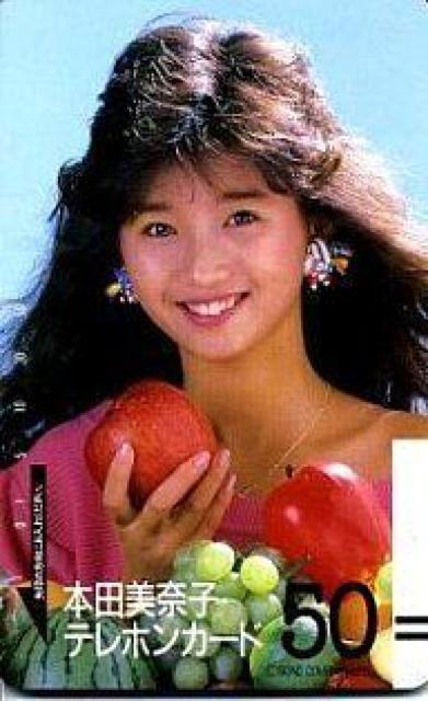 本田美奈子テレカ < タレントグッズ 本田美奈子テレカ < タレントグッズの