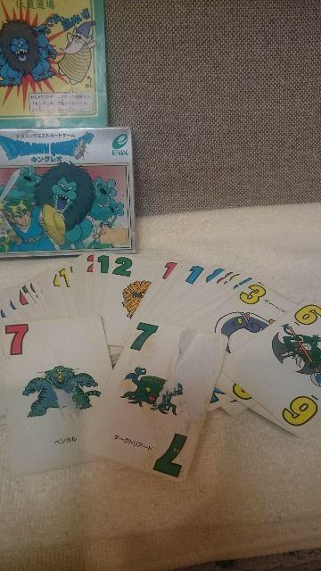 中古 当時モノ ドラクエW カードゲーム キングレオ 1990 < ホビー 中古 当時モノ ドラクエW カードゲーム キングレオ 1990 < ホビーの