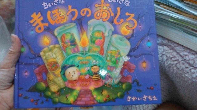 �G�{☺�������Ȃ������Ȃ܂ق��̂�����  �� �{/�G���� 