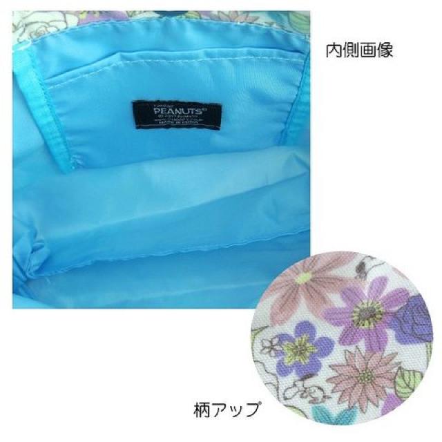 sNewtXk[s[Jt.t[fUCE}`t*g[gobO  t@bV 