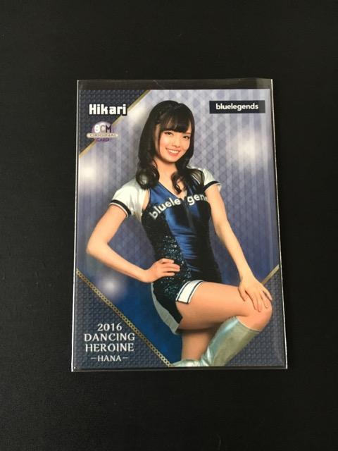 2016SCMオリジナル/HIKARI(西武)DANCING・GIRL < トレーディングカード  2016SCMオリジナル/HIKARI(西武)DANCING・GIRL < トレーディングカードの
