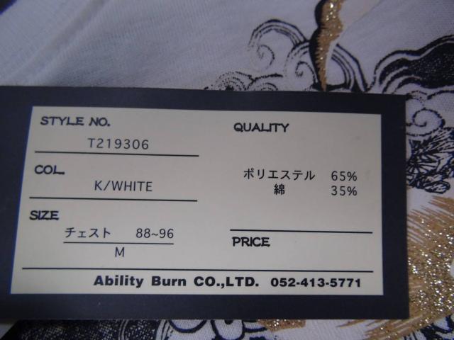 BULLET@NOISĚTVciM)IB  jt@bV 