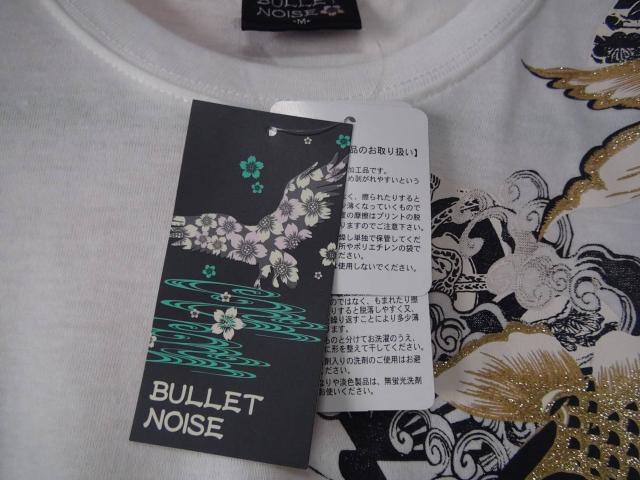 BULLET@NOISĚTVciM)IB  jt@bV 