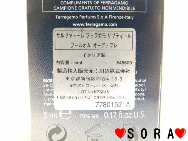 【サルヴァトーレ フェラガモ/SALVATORE FERRAGAMO】サブティール < ブランド 【サルヴァトーレ フェラガモ/SALVATORE FERRAGAMO】サブティール < ブランドの