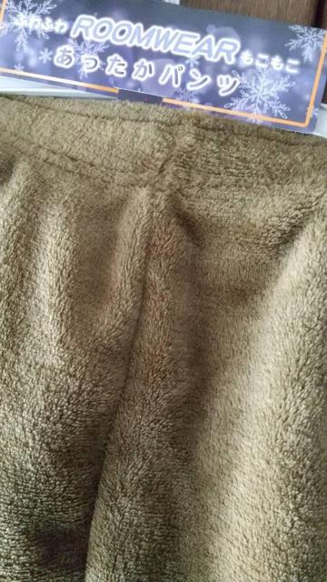 3Lサイズ男性!暖かマイクロファイバー!ロングルームパンツ!新品!ふわふわ肌触り! < 男性ファッション  3Lサイズ男性!暖かマイクロファイバー!ロングルームパンツ!新品!ふわふわ肌触り! < 男性ファッションの