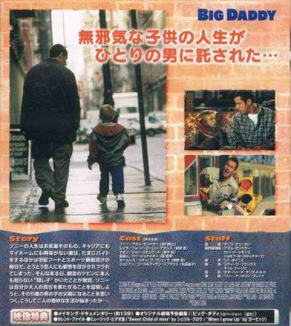 nana56b-d-.A_ETh[[rbOE_fB]DVD  CD/DVD/rfI 