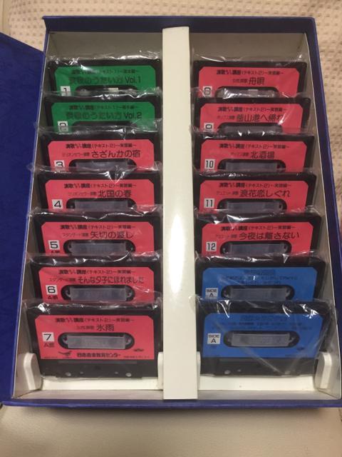 1302.演歌カラオケ講座カセットテープ集 < CD/DVD/ビデオ  1302.演歌カラオケ講座カセットテープ集  < CD/DVD/ビデオの