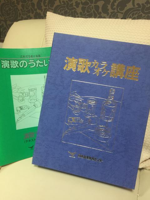 1302.演歌カラオケ講座カセットテープ集 < CD/DVD/ビデオ  1302.演歌カラオケ講座カセットテープ集 < CD/DVD/ビデオの