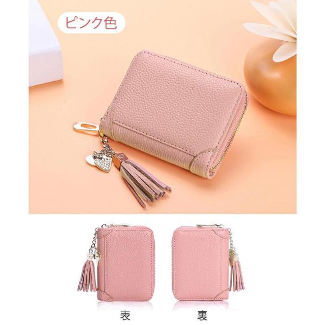 カードケース レディース 大容量 名刺入れ 40枚収納 本革 牛革 可愛い オシャレ カードホルダー カード収納 カードバッグ < 女性ファッション カードケース レディース 大容量 名刺入れ 40枚収納 本革 牛革 可愛い オシャレ カードホルダー カード収納 カードバッグ < 女性ファッションの