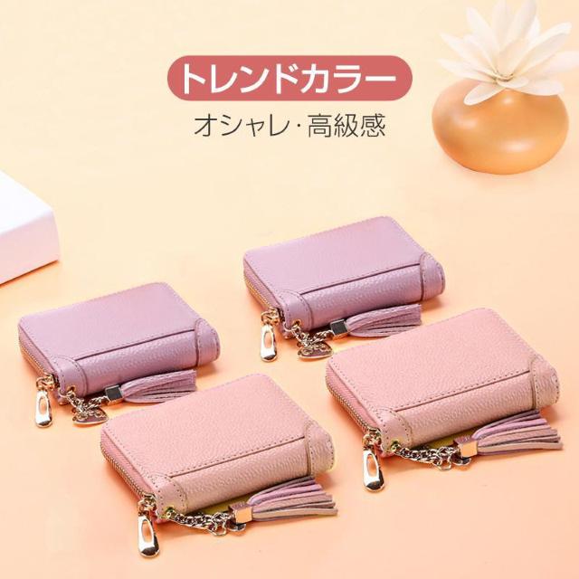 カードケース レディース 大容量 名刺入れ 40枚収納 本革 牛革 可愛い オシャレ カードホルダー カード収納 カードバッグ < 女性ファッション カードケース レディース 大容量 名刺入れ 40枚収納 本革 牛革 可愛い オシャレ カードホルダー カード収納 カードバッグ < 女性ファッションの