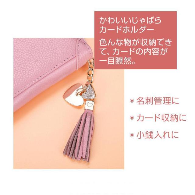 カードケース レディース 大容量 名刺入れ 40枚収納 本革 牛革 可愛い オシャレ カードホルダー カード収納 カードバッグ < 女性ファッション カードケース レディース 大容量 名刺入れ 40枚収納 本革 牛革 可愛い オシャレ カードホルダー カード収納 カードバッグ < 女性ファッションの