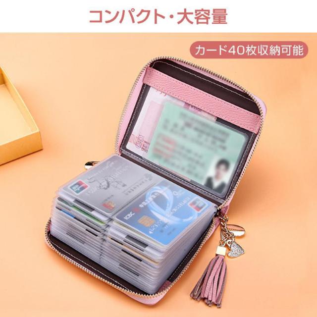 カードケース レディース 大容量 名刺入れ 40枚収納 本革 牛革 可愛い オシャレ カードホルダー カード収納 カードバッグ < 女性ファッション カードケース レディース 大容量 名刺入れ 40枚収納 本革 牛革 可愛い オシャレ カードホルダー カード収納 カードバッグ < 女性ファッションの