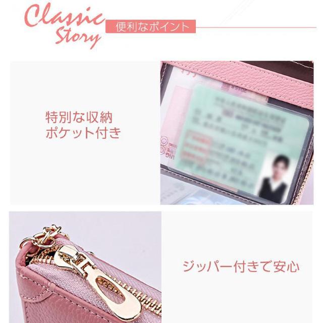 カードケース レディース 大容量 名刺入れ 40枚収納 本革 牛革 可愛い オシャレ カードホルダー カード収納 カードバッグ < 女性ファッション カードケース レディース 大容量 名刺入れ 40枚収納 本革 牛革 可愛い オシャレ カードホルダー カード収納 カードバッグ < 女性ファッションの