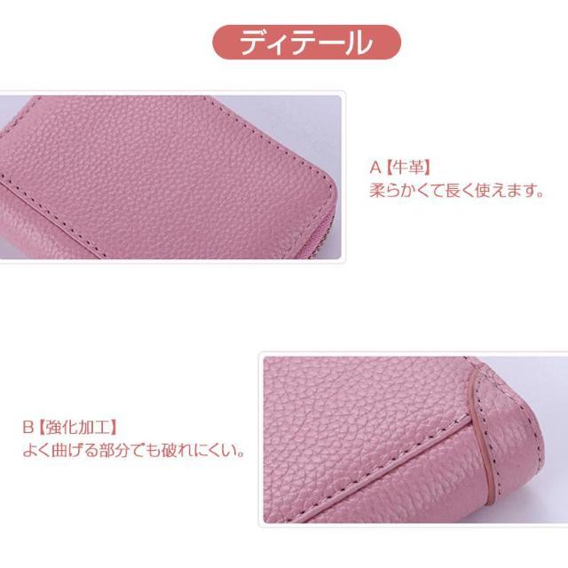 カードケース レディース 大容量 名刺入れ 40枚収納 本革 牛革 可愛い オシャレ カードホルダー カード収納 カードバッグ < 女性ファッション カードケース レディース 大容量 名刺入れ 40枚収納 本革 牛革 可愛い オシャレ カードホルダー カード収納 カードバッグ < 女性ファッションの