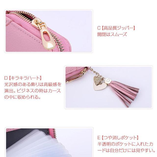 カードケース レディース 大容量 名刺入れ 40枚収納 本革 牛革 可愛い オシャレ カードホルダー カード収納 カードバッグ < 女性ファッション カードケース レディース 大容量 名刺入れ 40枚収納 本革 牛革 可愛い オシャレ カードホルダー カード収納 カードバッグ < 女性ファッションの