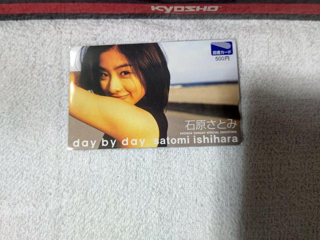 �}���J�[�h500 �Ό����Ƃ� ���N�T���f�[ ���g�p  �� �`�P�b�g/������ 