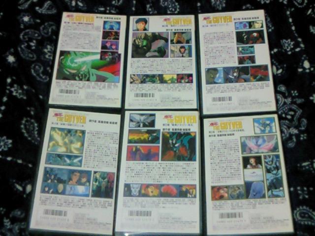 rfI BbKCo[ OVAS6 DVDi 剉EB  CD/DVD/rfI 